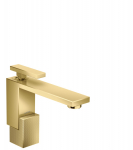 Praustuvo mai&scaron;ytuvas Hansgrohe AXOR Edge 46011990