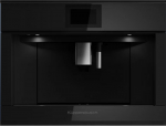 Įmontuojamas kavos aparatas Kuppersbusch CKV6800.0S + DK 5001, Black Velvet