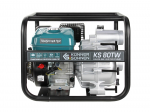 Nuotekų siurblys K&Ouml;NNER & S&Ouml;HNEN KS 80TW, 5,2kW, 66000l/h