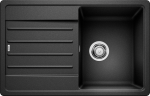 Virtuvės plautuvė Blanco LEGRA 45 S, 522201, antracito