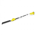 Akumuliatorinės stulpinių gyvatvorių žirklės Karcher PHG 2-18 1.445-620.0