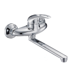 Vonios mai&scaron;ytuvas ZEGOR NHK12-A048, chromo