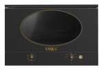 Įmontuojama mikrobangų krosnelė Smeg MP822NAO