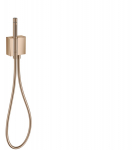 Du&scaron;o komplektas Hansgrohe AXOR Edge 46520300