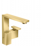 Praustuvo mai&scaron;ytuvas Hansgrohe AXOR Edge 46020990