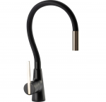 Virtuvinis mai&scaron;ytuvas Rea Icon Black Gold, B5682