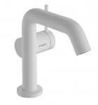 Praustuvo mai&scaron;ytuvas Hansgrohe Tecturis S 110, 73322700