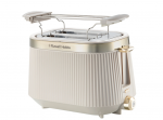Skrudintuvas Russell Hobbs Bront&euml; Stone, 26761-56