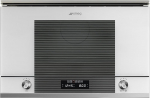 Įmontuojama mikrobangų krosnelė Smeg MP122B1