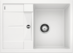 Virtuvės plautuvė Blanco METRA 45 S Comapct, 519565, balta