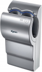 Rankų džiovintuvas DYSON Airblade db, AB14, pilkas, 300677-01