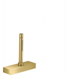 Vonios mai&scaron;ytuvas Hansgrohe AXOR Edge 46470990