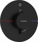 Potinkinis termostatinis mai&scaron;ytuvas Hansgrohe ShowerSelect Comfort S, 15553670, juodas matinis