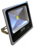&Scaron;viestuvas LED lauko F1203 50W
