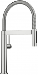 Plautuvės mai&scaron;ytuvas Blanco CULINA-S II Mini PVD Steel, 527467
