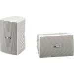 Lauko garso kolonėlės Yamaha NS-AW194WH
