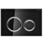 Vandens nuleidimo mygtukas Geberit Sigma21, 115.884.SJ.1, juodas stiklas