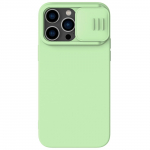 Dėklas Nillkin CamShield Silky Magnetic Silicone Apple iPhone 14 Pro &scaron;viesiai žalias