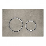 Vandens nuleidimo mygtukas Geberit Sigma21, 115.884.JV.1, betono