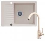 Plautuvės ir mai&scaron;ytuvo komplektas Kernau KGSF 6072 1B1D + KWT 07 SAND/CHROME