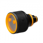 3 funkcijų pur&scaron;kimo pistoleto atsarginė galva Fiskars 1059237