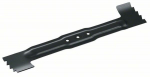 Atsarginis elektrinės &bdquo;UniversalRotak 4&ldquo; peilis Bosch F016800493