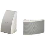 Lauko kolonėlės Yamaha NS-AW592WH