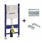Potinkinis WC komplektas Geberit Duofix basic 458.134.21.2