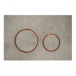 Vandens nuleidimo mygtukas Geberit Sigma21, 115.650.JV.1, betono