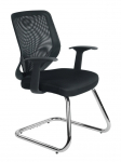 Biuro kėdė Unique MOBI SKID, W-953-4