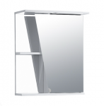 Pakabinama spintelė su veidrodinėmis durelėmis, LED ap&scaron;vietimu, ki&scaron;tukiniu lizdu Riva SV55D, balta