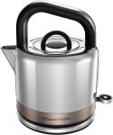 Virdulys Russell Hobbs 26422-70