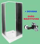 I&Scaron;PARDAVIMAS! Du&scaron;o kabina ZK90 FABRIC DOVANA du&scaron;o mai&scaron;ytuvas A1203