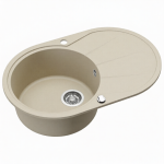 Akmens masės plautuvė HELIKA Clarus SR101AW-111