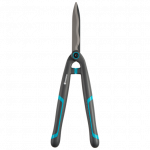 Gyvatvorių žirklės Gardena "EasyCut" 12301-20, 967989001