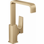 Praustuvo mai&scaron;ytuvas Hansgrohe Axors Metropol 32511140
