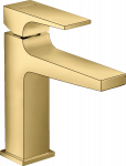 Praustuvo mai&scaron;ytuvas Hansgrohe Metropol 32507990, poliruoto aukso