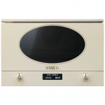 Įmontuojama mikrobangė Smeg MP822PO