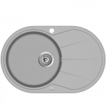 Akmens masės plautuvė HELIKA Clarus SR101AW-220