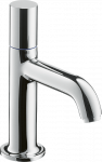 Praustuvo mai&scaron;ytuvas Hansgrohe AXOR Uno 38130000