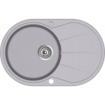 Akmens masės plautuvė HELIKA Clarus SR101AW-202