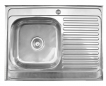 Nerūdijančio plieno plautuvė 864 de&scaron;inė uždedama su sifonu 0.6mm