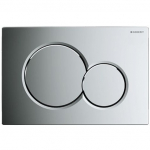 Vandens nuleidimo mygtukas Geberit Sigma 01, 115.770.JQ.5