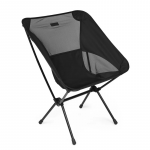 Turistinė kėdė Helinox Chair One XL &ndash; Juoda