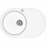 Akmens masės plautuvė HELIKA Clarus SR101AW-710