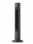 Bok&scaron;tinis ventiliatorius Philips CX5535/11