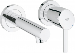 Potinkinis praustuvo mai&scaron;ytuvas Grohe Concetto 19575001 (reikalinga potinkinė dalis 23571000)