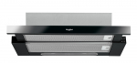 Įmontuojamas gartraukis Whirlpool  AKR 750 G K