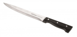 Virtuvinis peilis Tescoma Home Profi Carving Knife 17cm