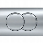 Vandens nuleidimo mygtukas Geberit Delta01, 115.107.21.1, blizgus chromas